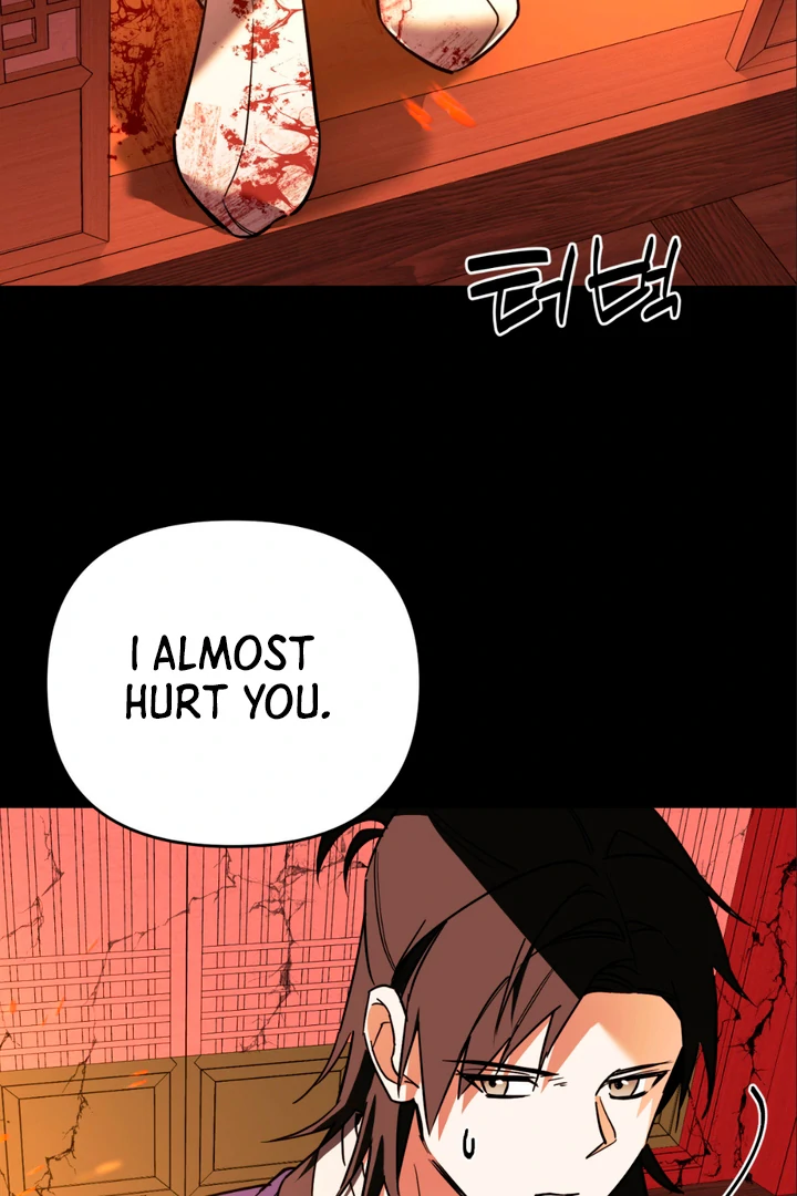 His Mark [Kaizen Scan] - Chapter 8 manhwa