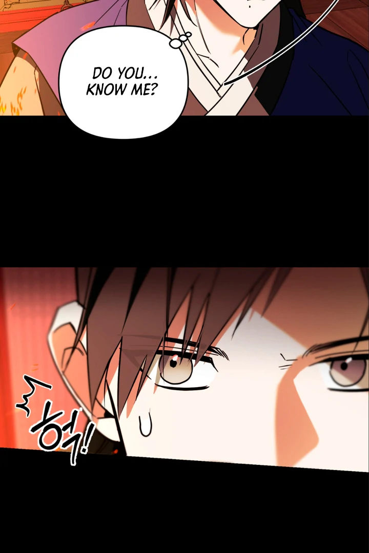 His Mark [Kaizen Scan] - Chapter 8 manhwa