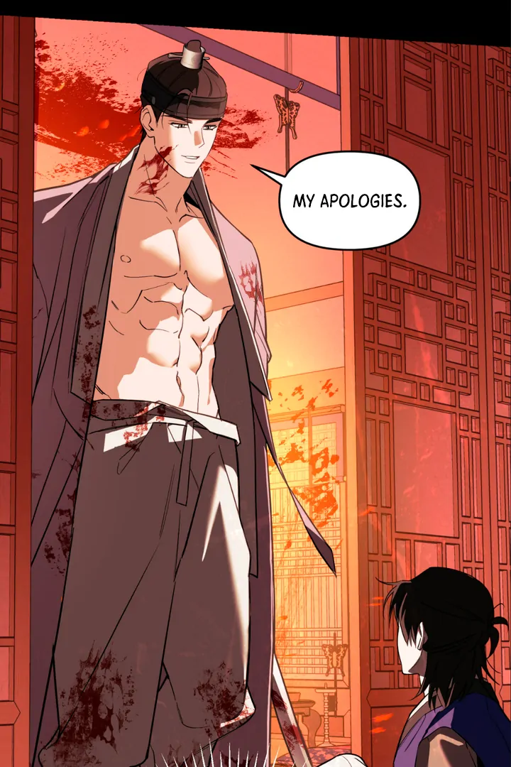 His Mark [Kaizen Scan] - Chapter 8 manhwa