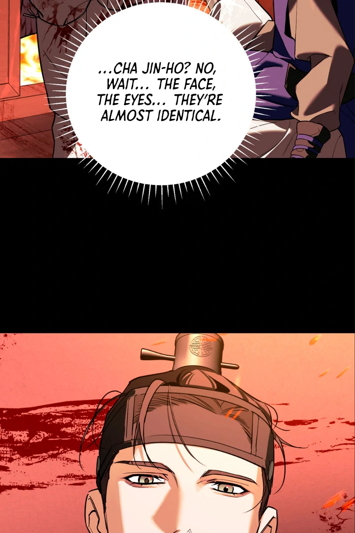 His Mark [Kaizen Scan] - Chapter 8 manhwa