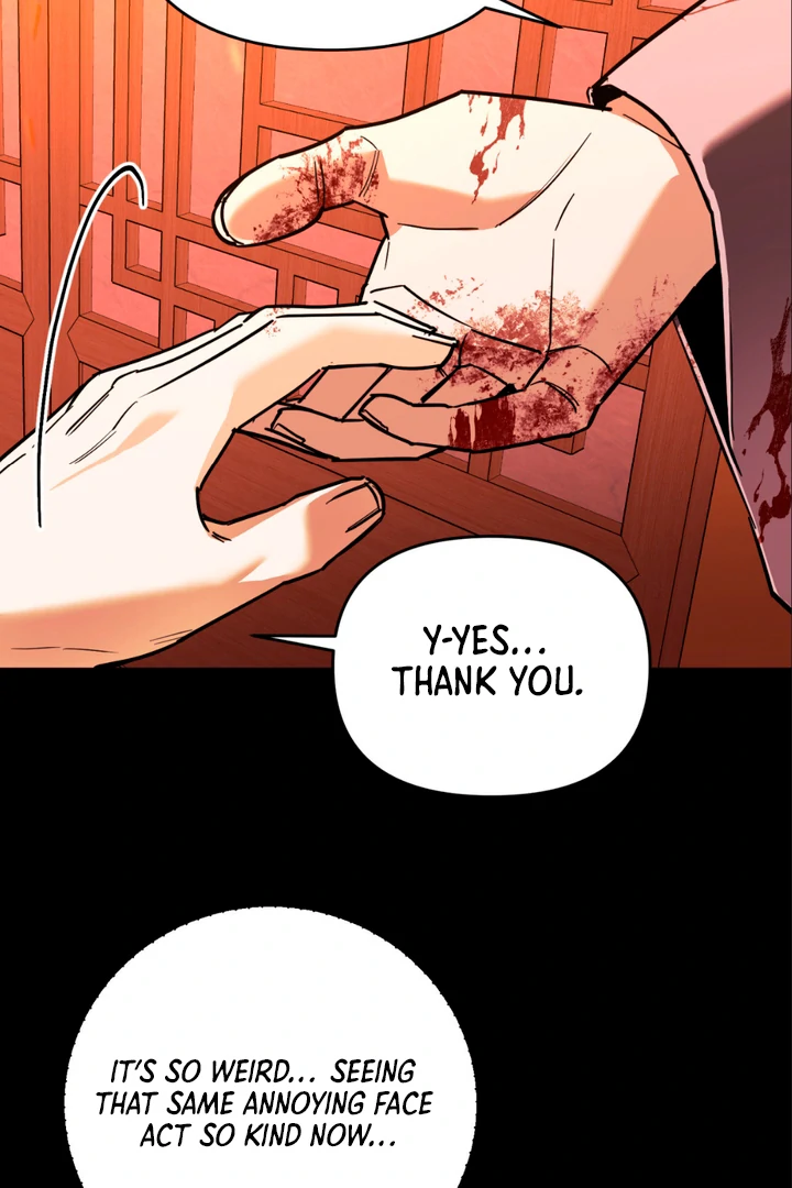 His Mark [Kaizen Scan] - Chapter 8 manhwa