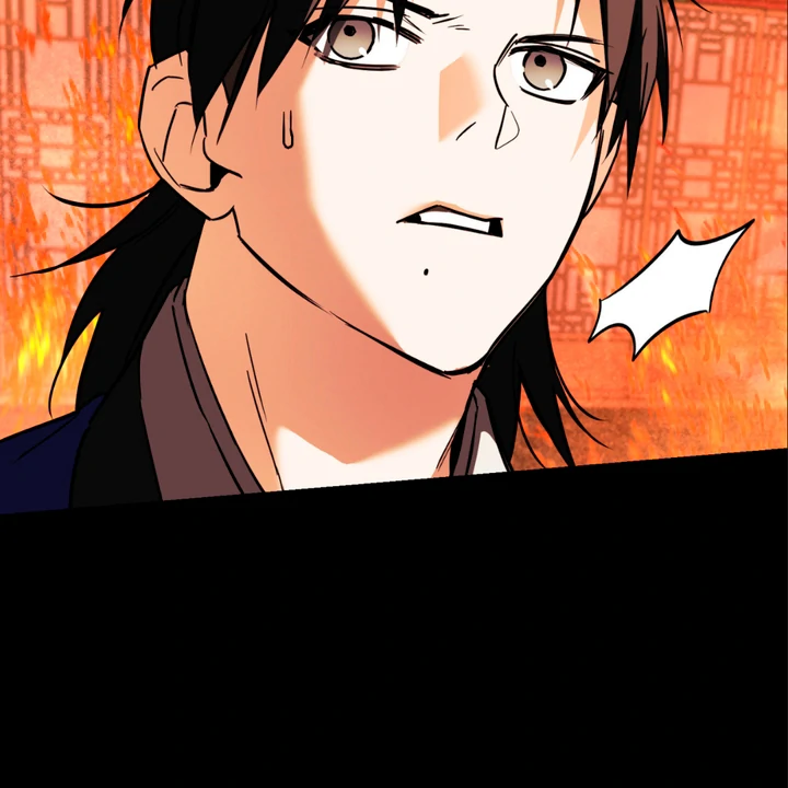 His Mark [Kaizen Scan] - Chapter 8 manhwa