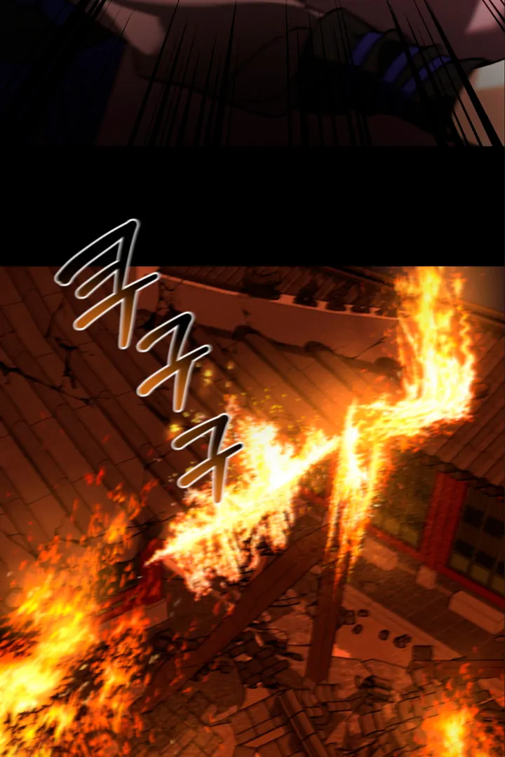 His Mark [Kaizen Scan] - Chapter 8 manhwa