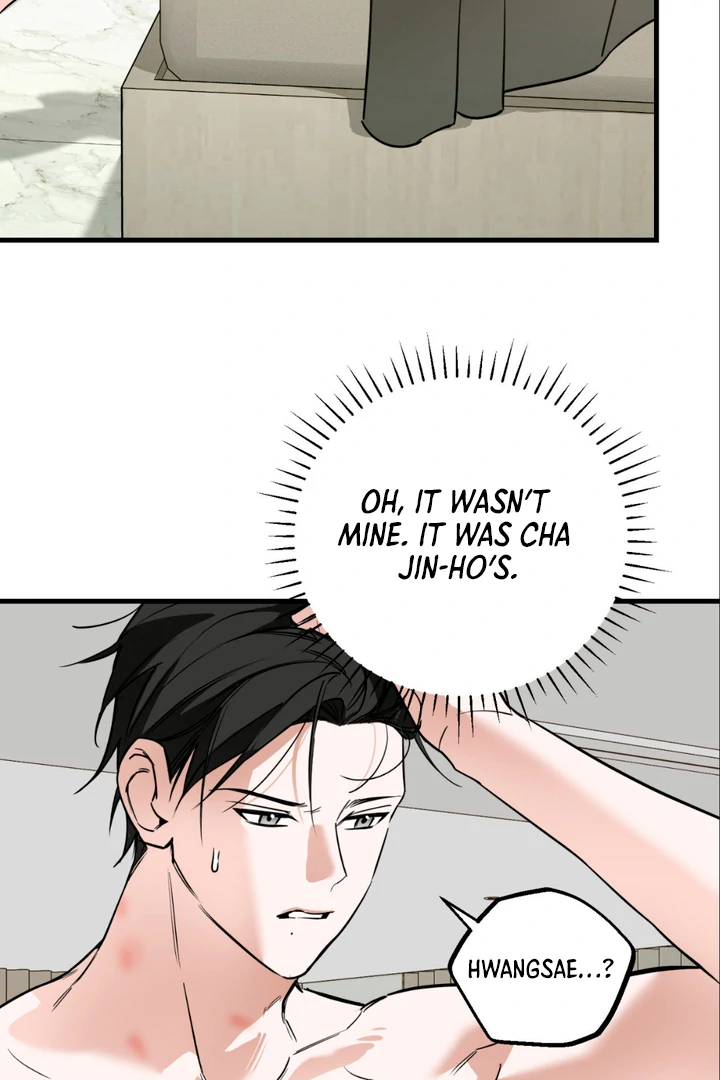 His Mark [Kaizen Scan] - Chapter 8 manhwa