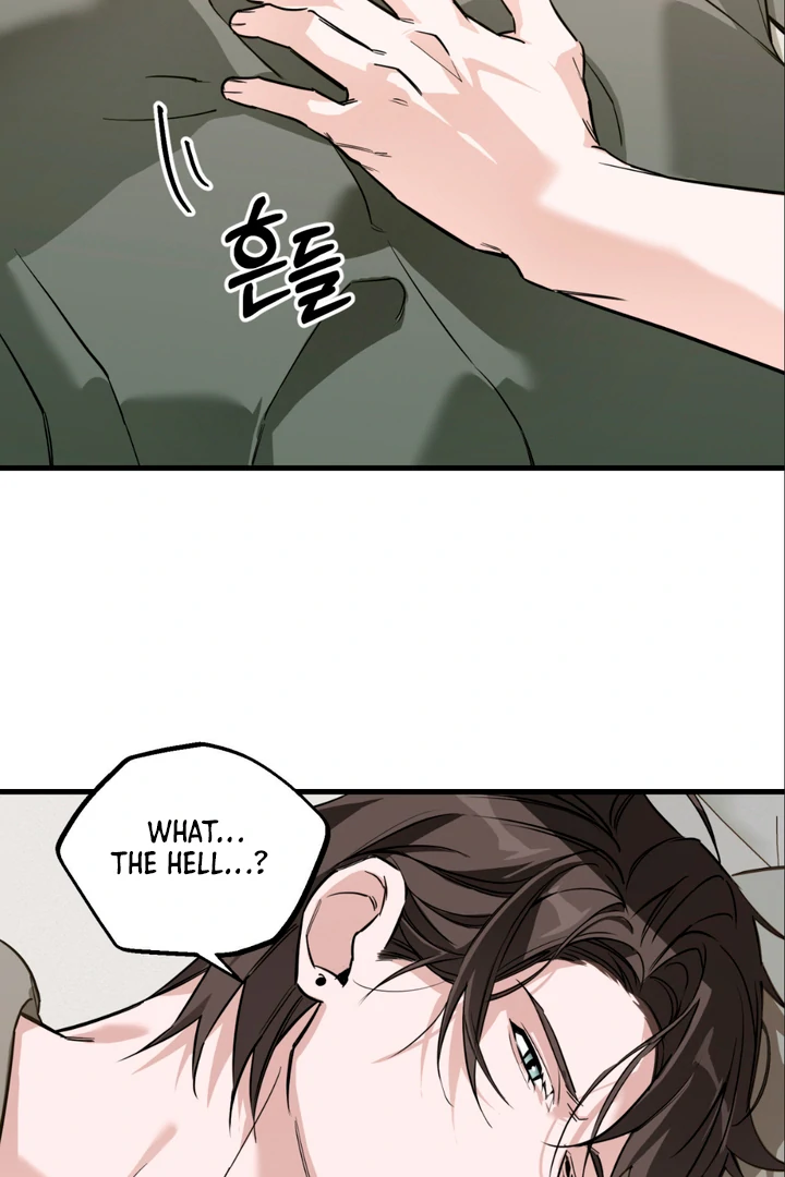 His Mark [Kaizen Scan] - Chapter 8 manhwa