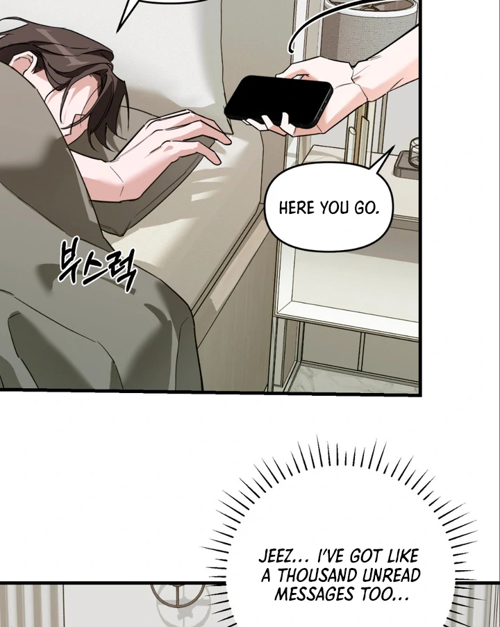 His Mark [Kaizen Scan] - Chapter 8 manhwa