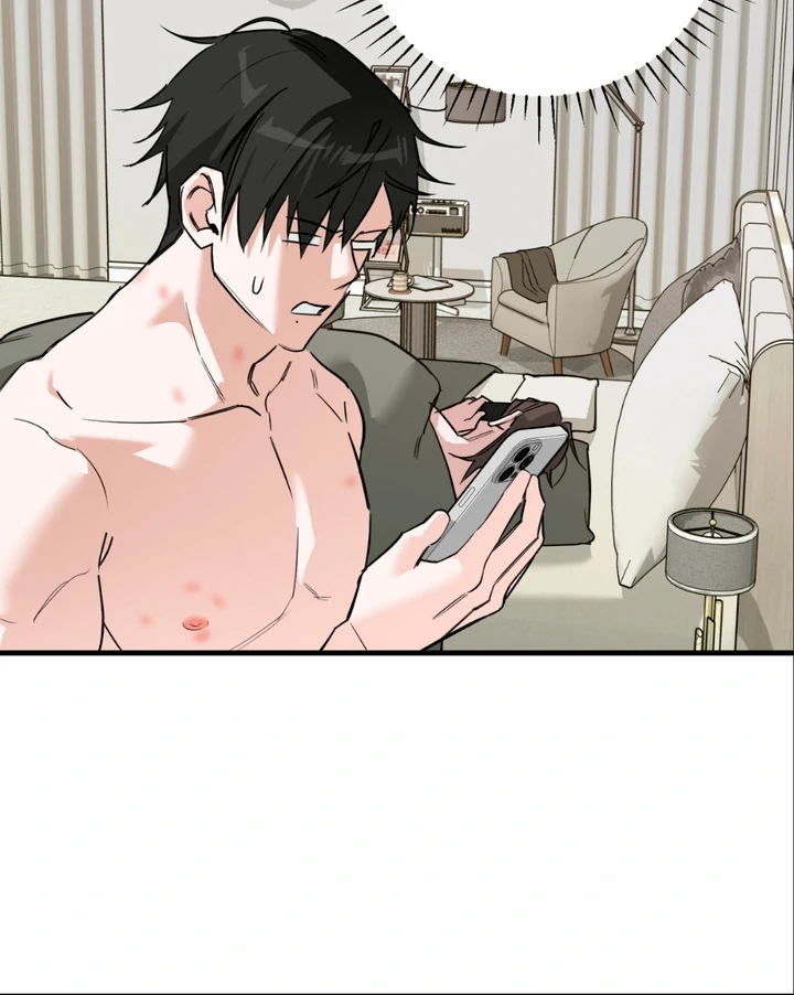 His Mark [Kaizen Scan] - Chapter 8 manhwa