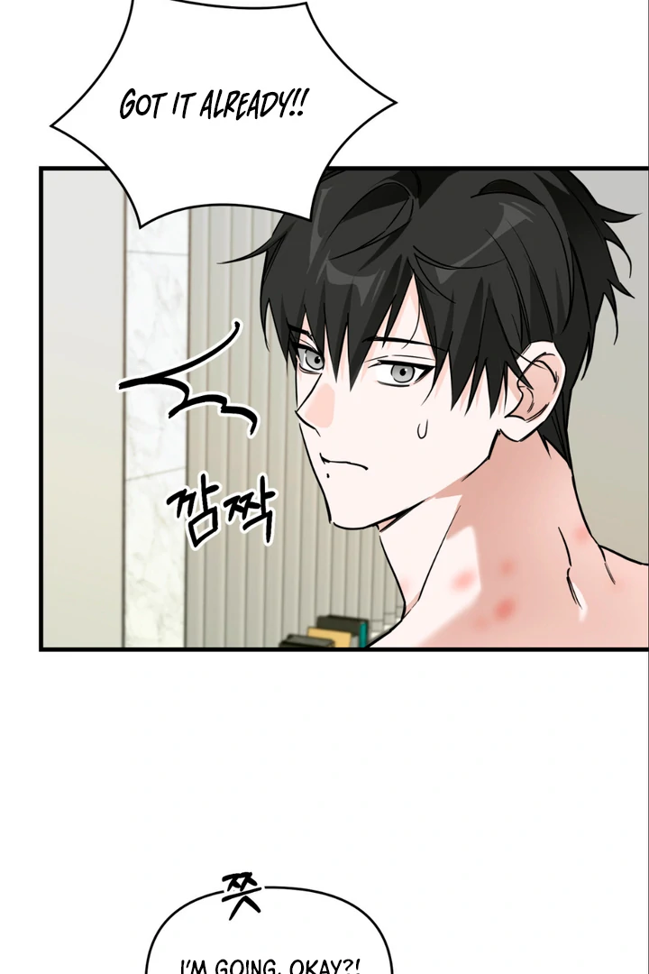His Mark [Kaizen Scan] - Chapter 8 manhwa