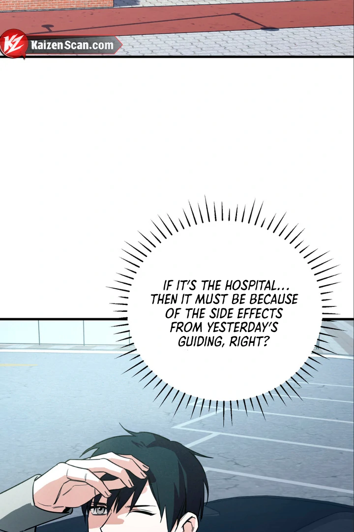 His Mark [Kaizen Scan] - Chapter 8 manhwa