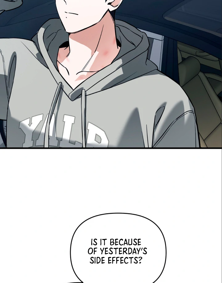 His Mark [Kaizen Scan] - Chapter 8 manhwa