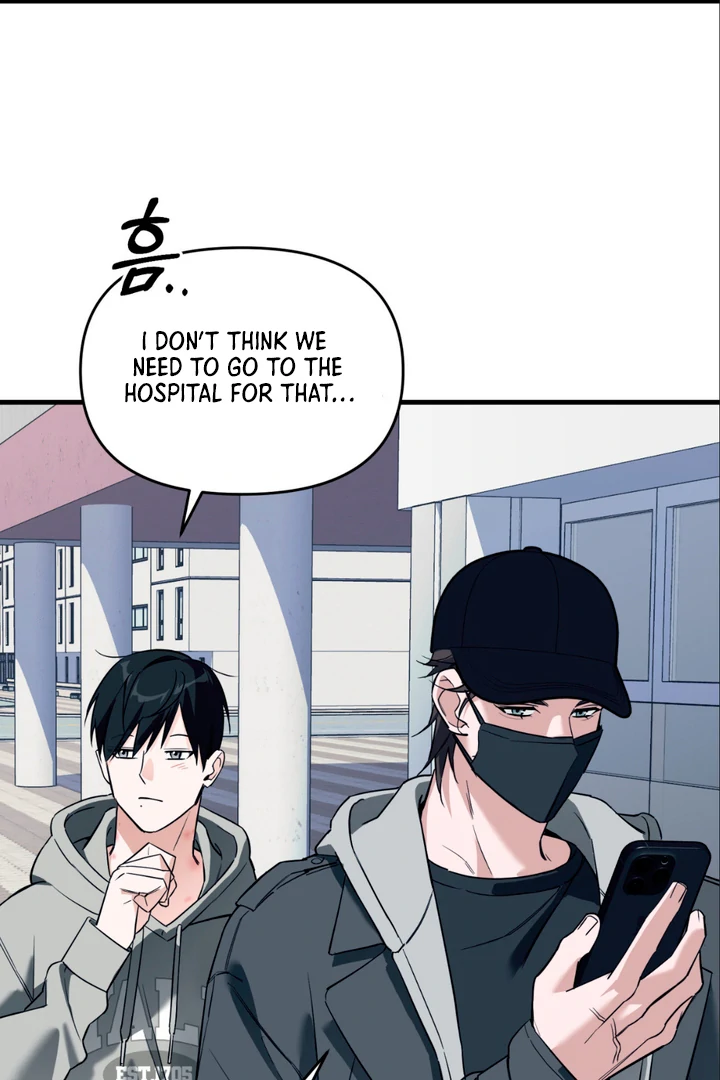 His Mark [Kaizen Scan] - Chapter 8 manhwa