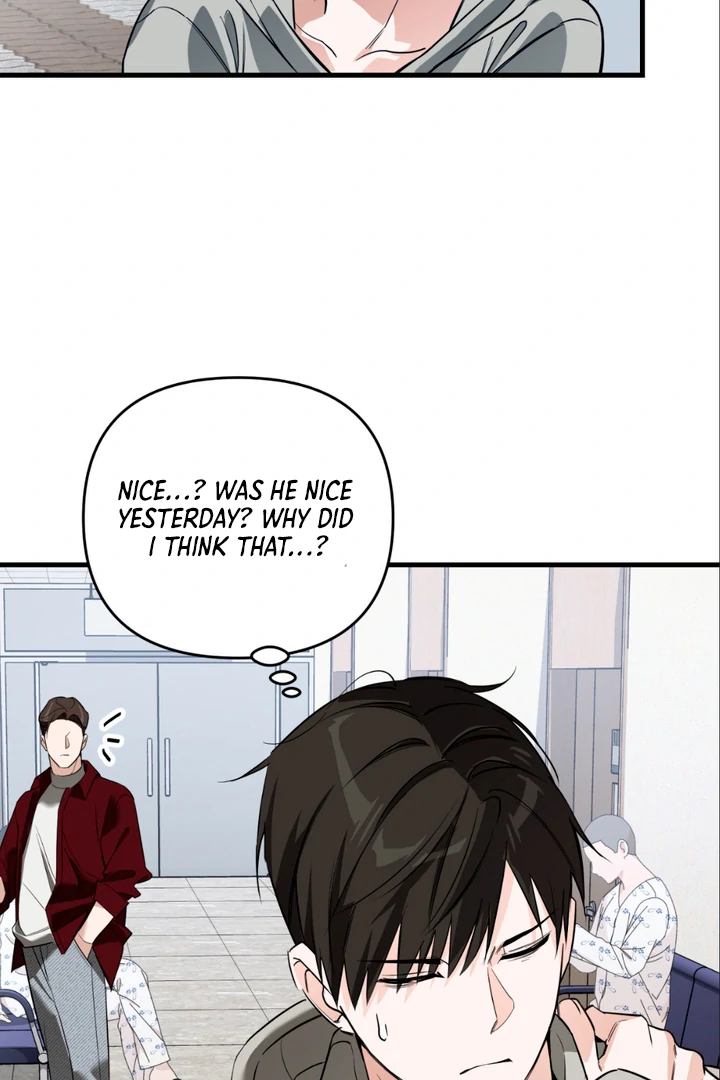 His Mark [Kaizen Scan] - Chapter 8 manhwa