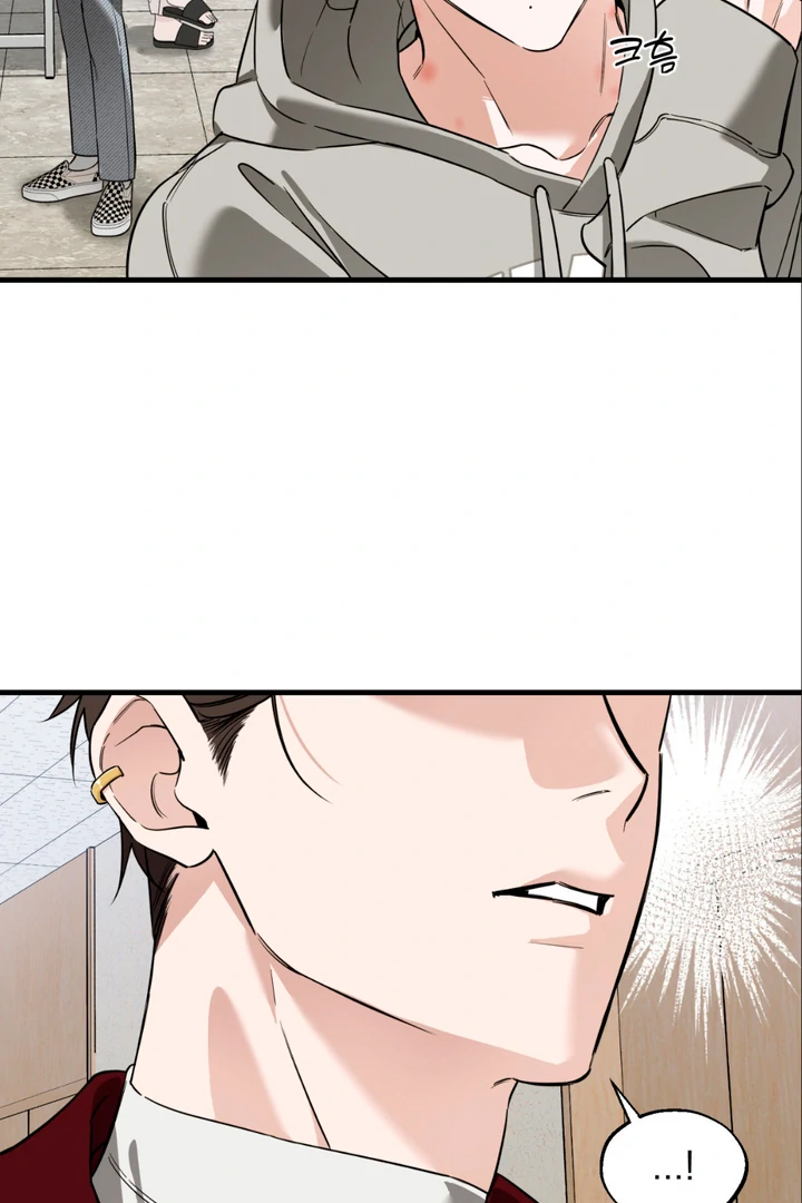 His Mark [Kaizen Scan] - Chapter 8 manhwa