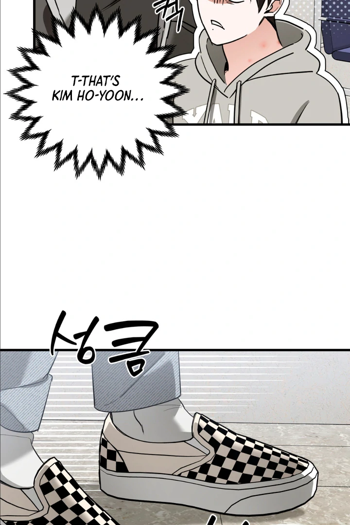 His Mark [Kaizen Scan] - Chapter 8 manhwa