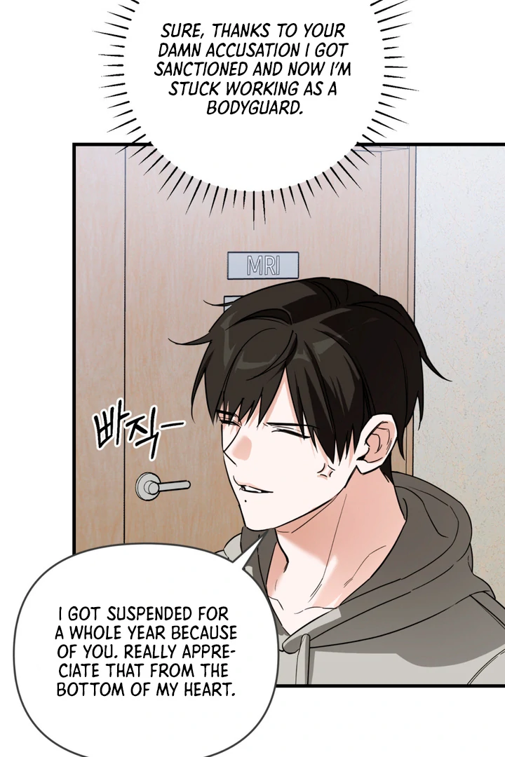 His Mark [Kaizen Scan] - Chapter 9 manhwa