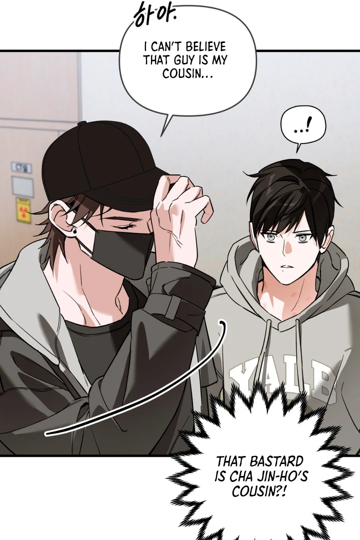 His Mark [Kaizen Scan] - Chapter 9 manhwa
