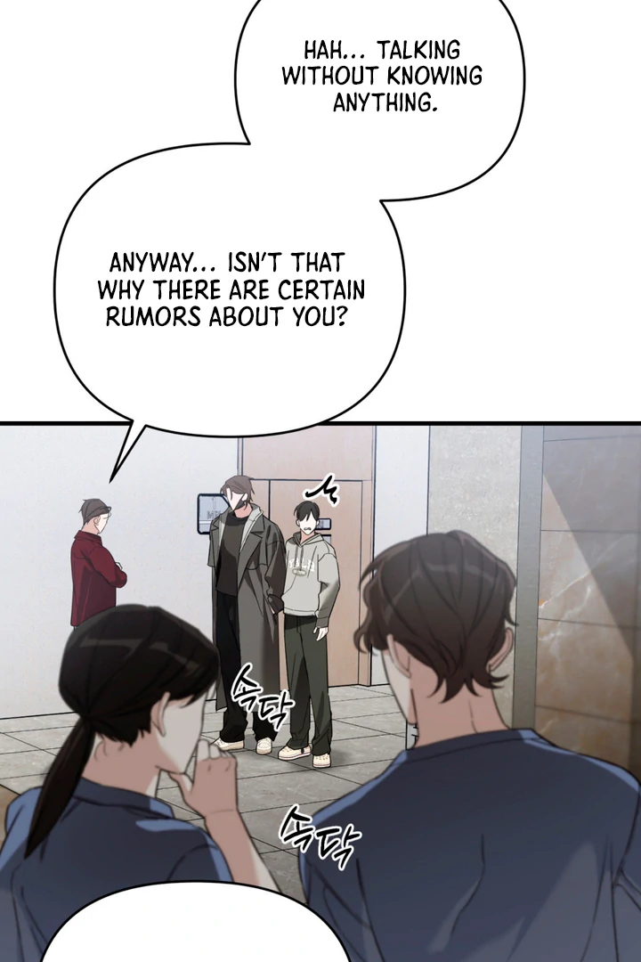 His Mark [Kaizen Scan] - Chapter 9 manhwa