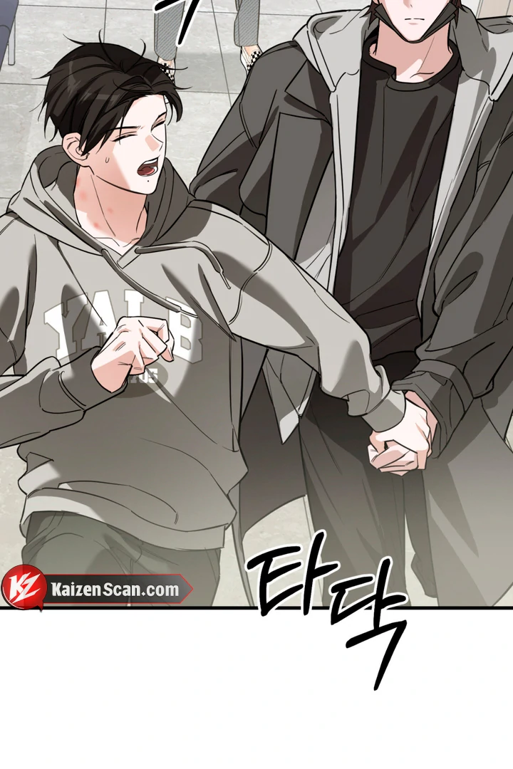 His Mark [Kaizen Scan] - Chapter 9 manhwa