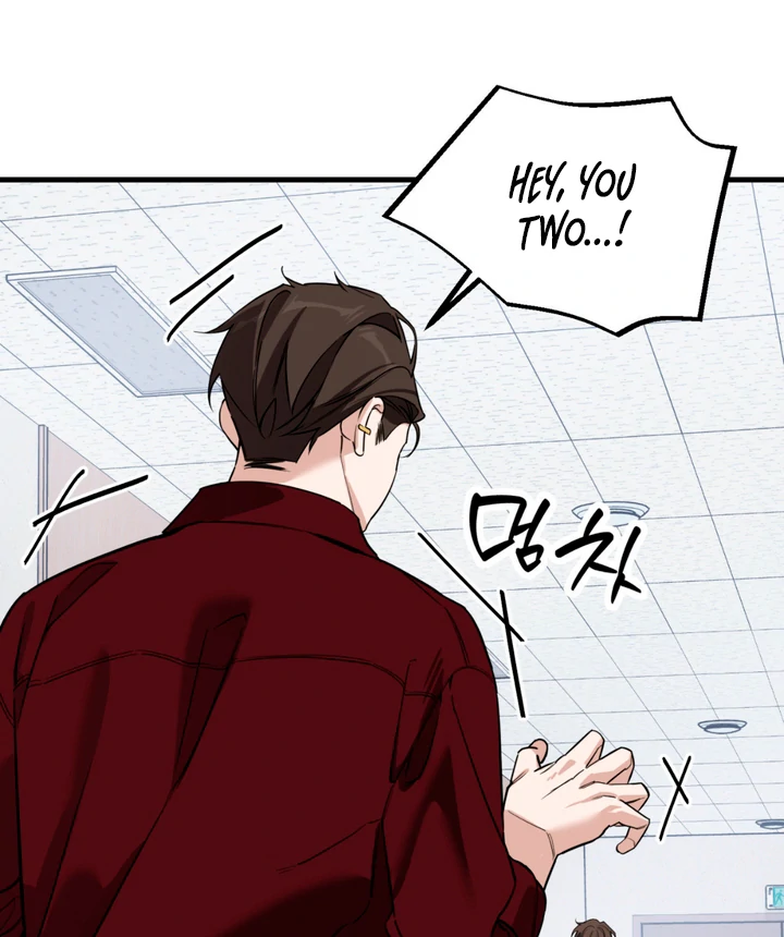 His Mark [Kaizen Scan] - Chapter 9 manhwa