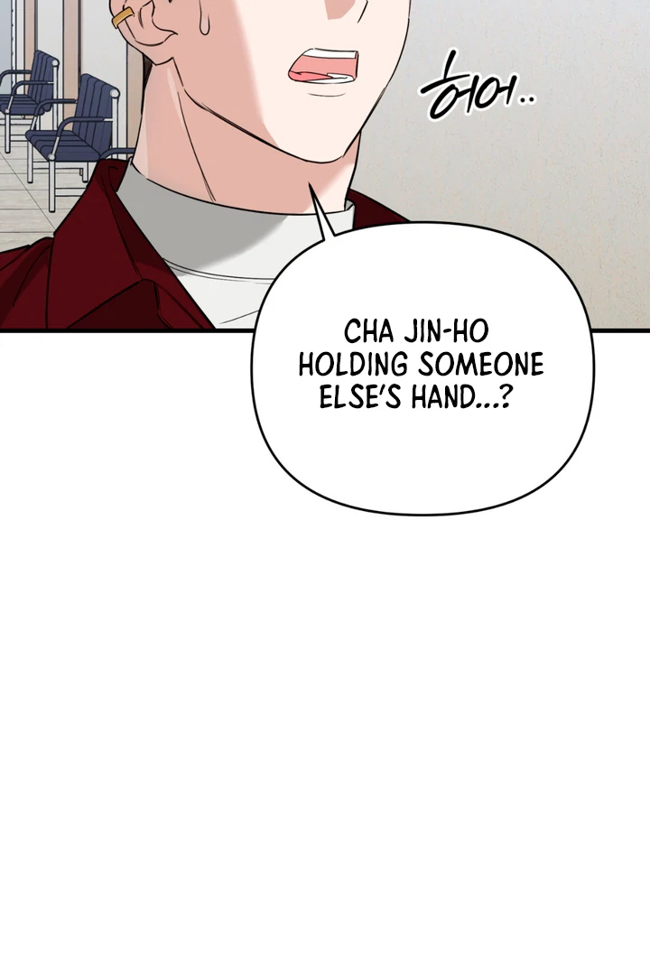 His Mark [Kaizen Scan] - Chapter 9 manhwa