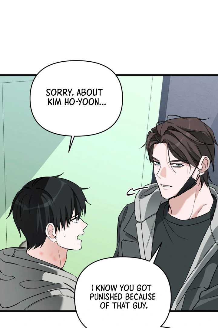 His Mark [Kaizen Scan] - Chapter 9 manhwa