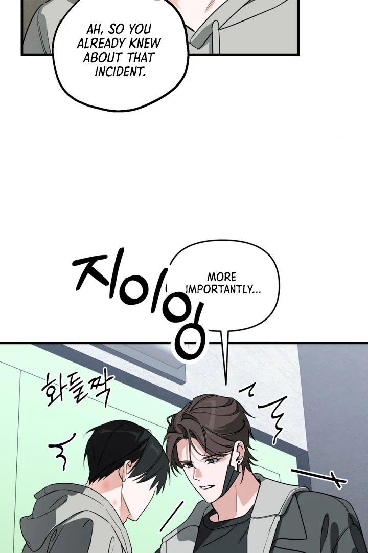 His Mark [Kaizen Scan] - Chapter 9 manhwa
