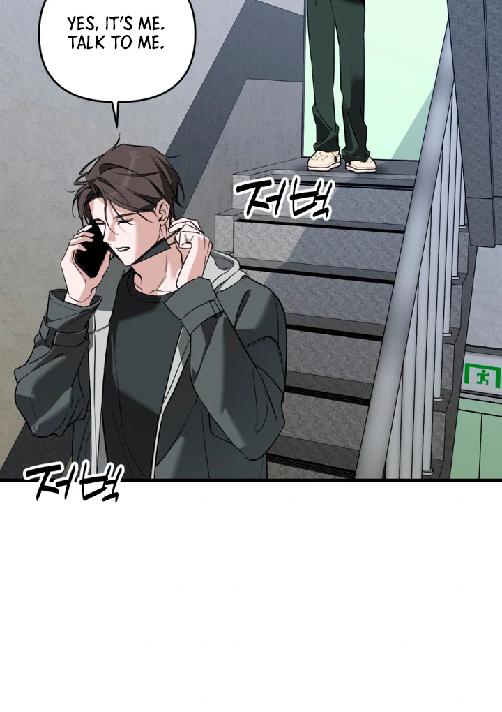 His Mark [Kaizen Scan] - Chapter 9 manhwa