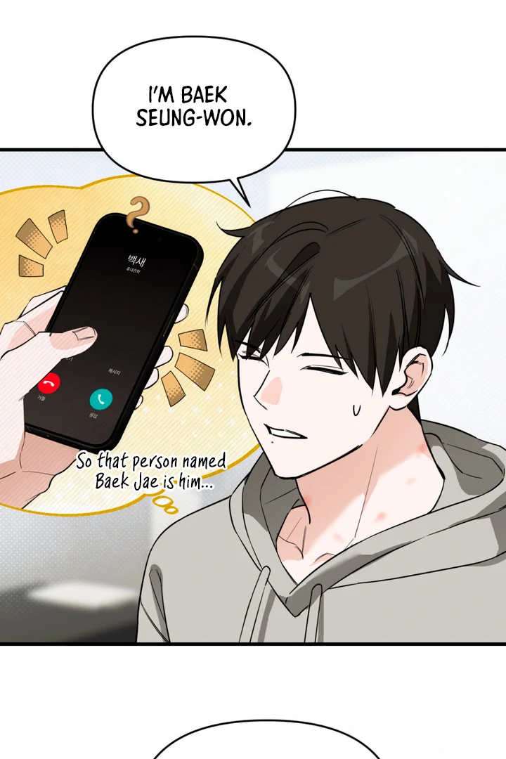 His Mark [Kaizen Scan] - Chapter 9 manhwa