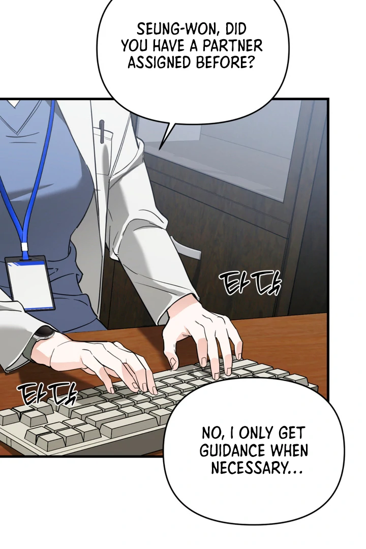 His Mark [Kaizen Scan] - Chapter 9 manhwa