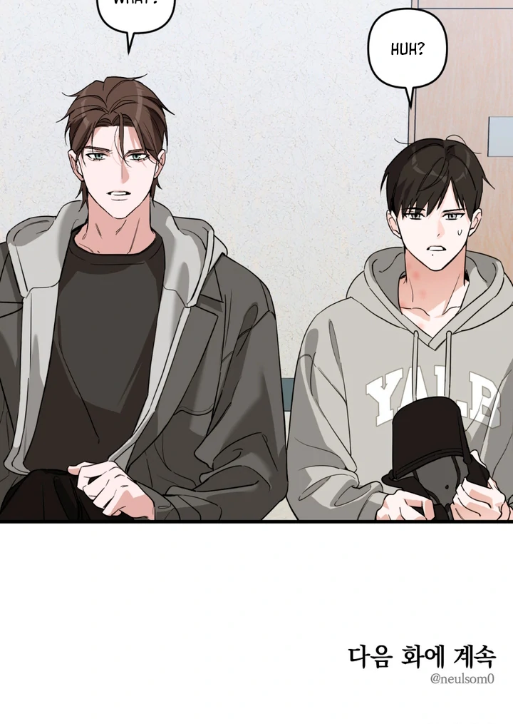His Mark [Kaizen Scan] - Chapter 9 manhwa
