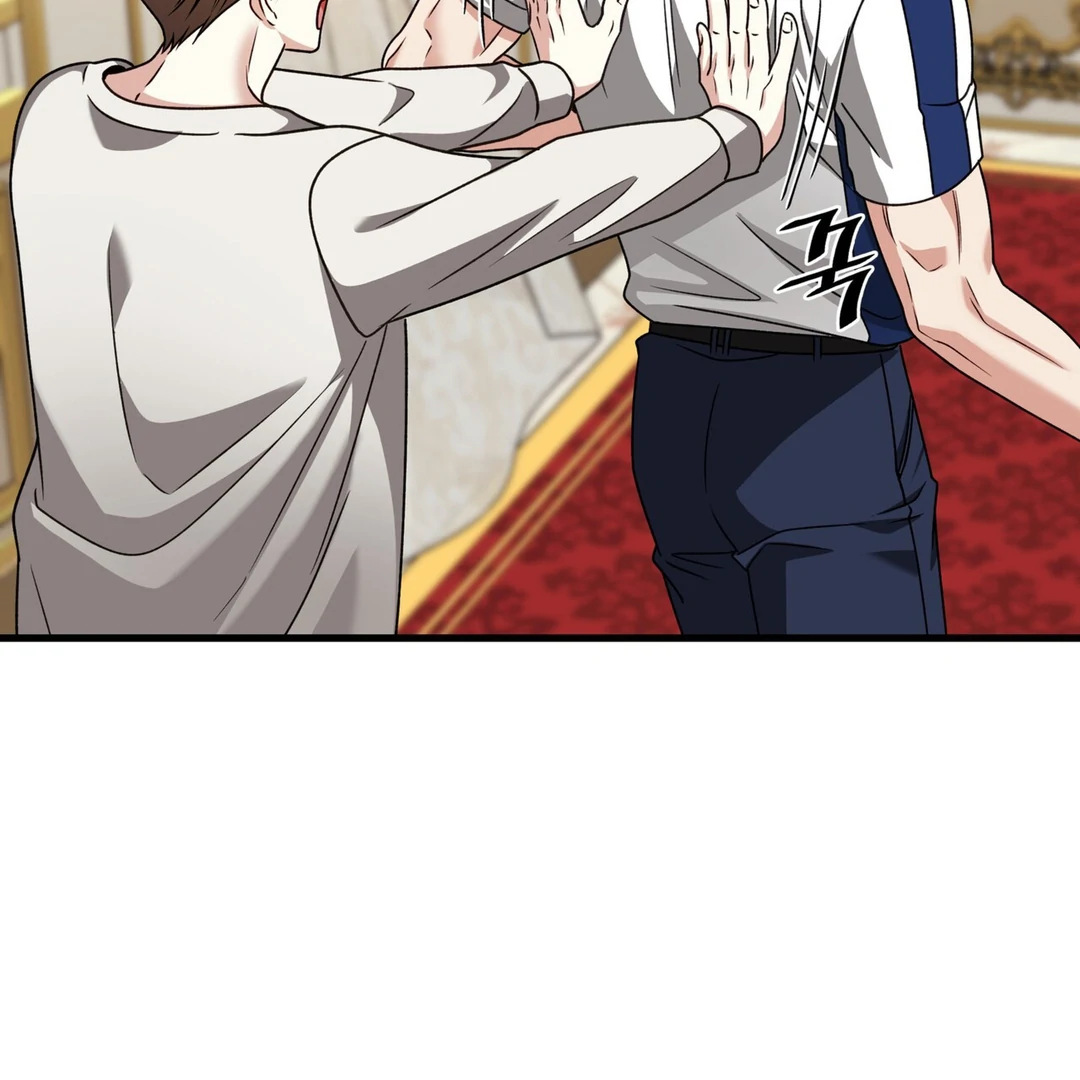 Expiration Date [Kaizen Scan] - Chapter 27 manhwa