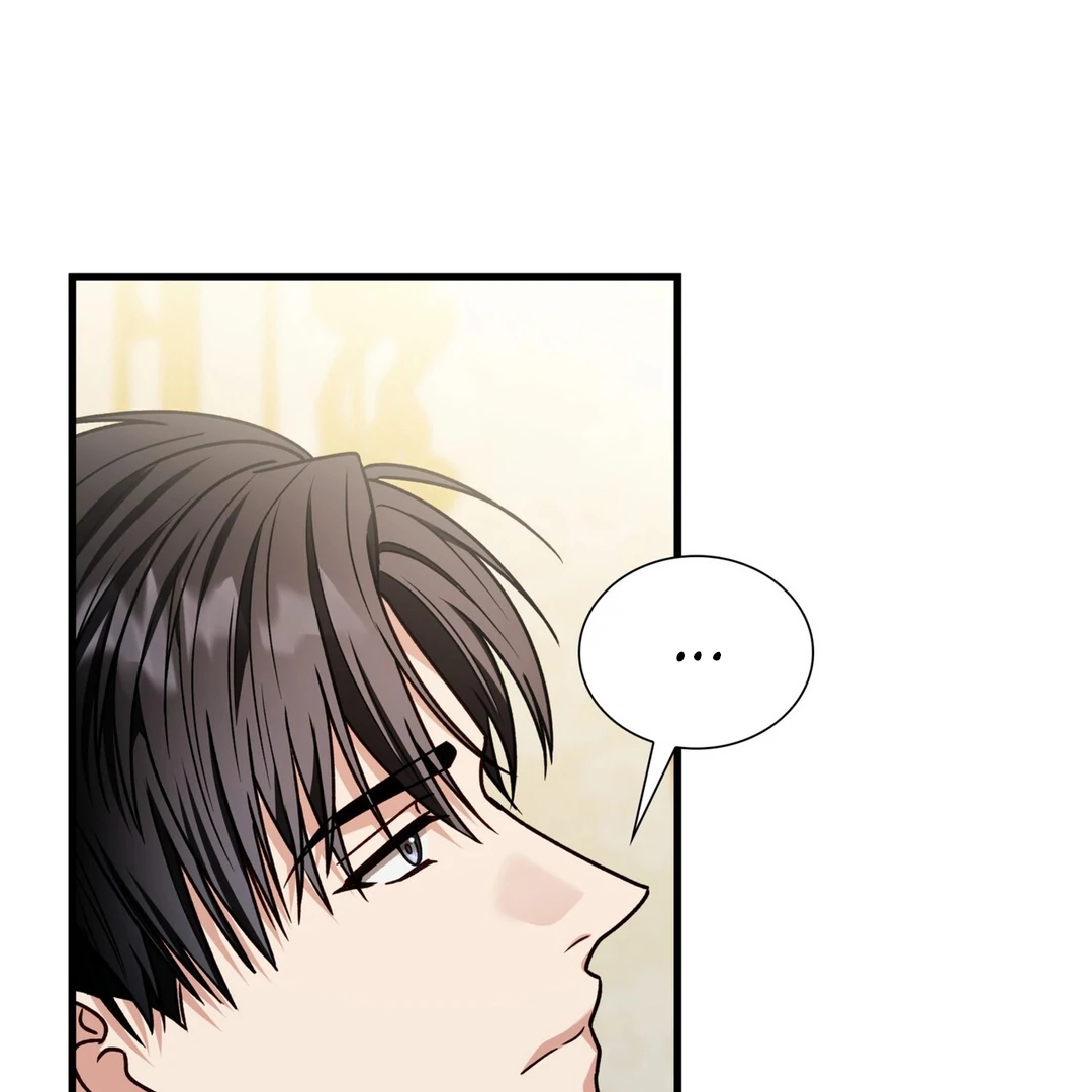 Expiration Date [Kaizen Scan] - Chapter 27 manhwa