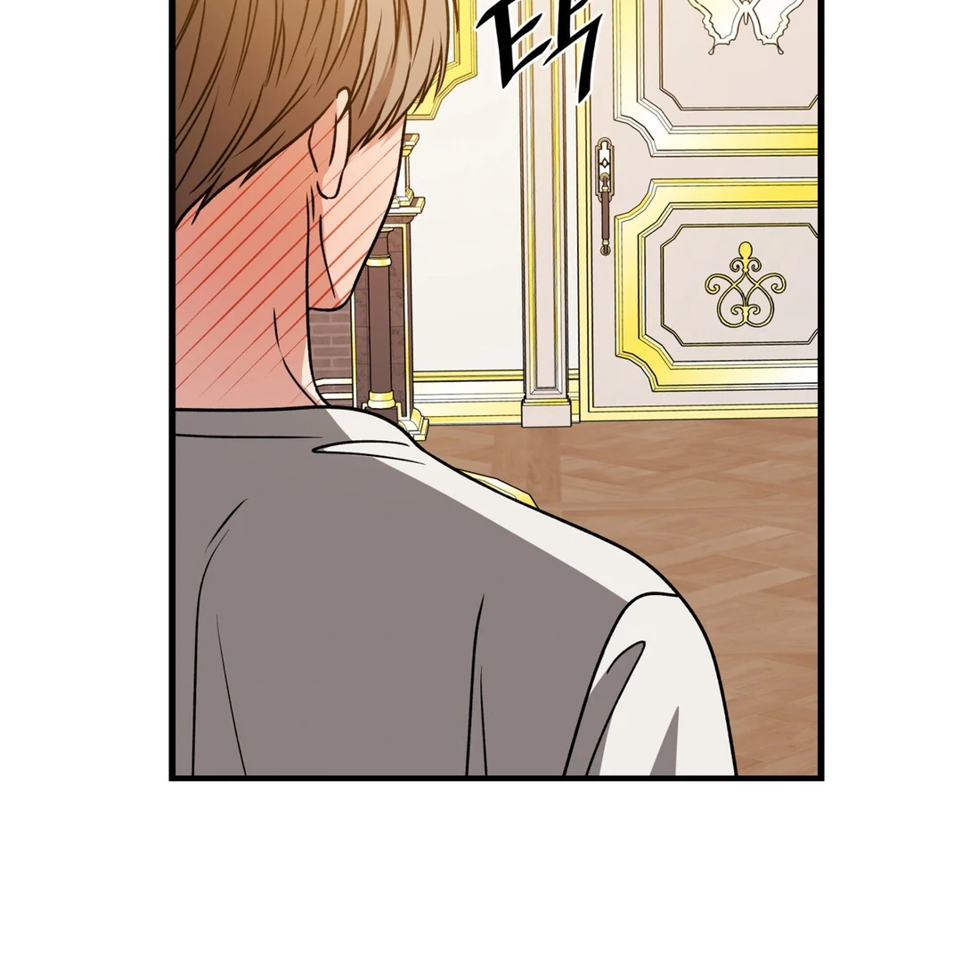 Expiration Date [Kaizen Scan] - Chapter 27 manhwa