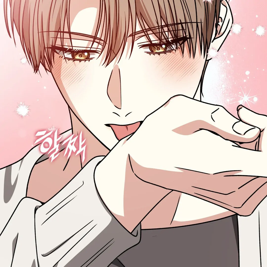 Expiration Date [Kaizen Scan] - Chapter 27 manhwa