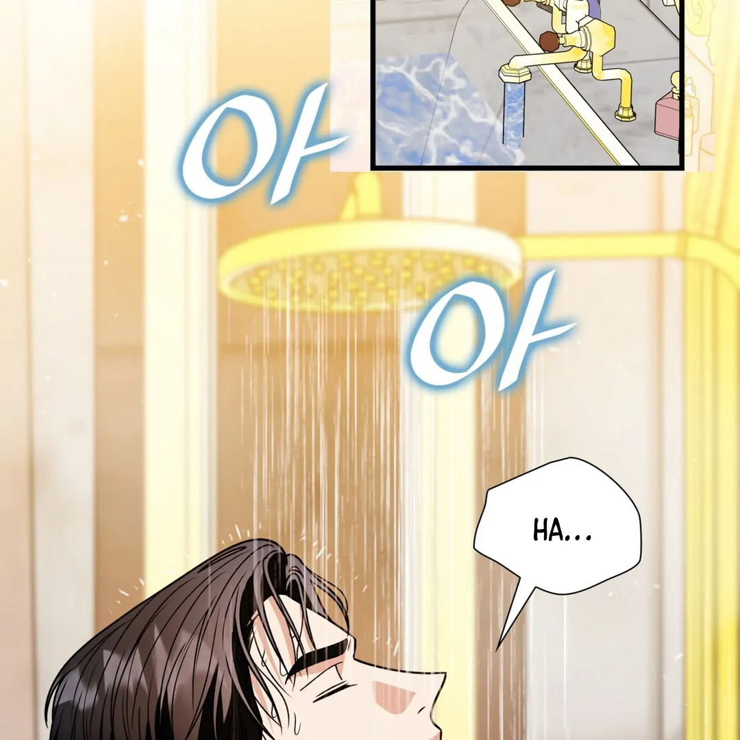 Expiration Date [Kaizen Scan] - Chapter 27 manhwa