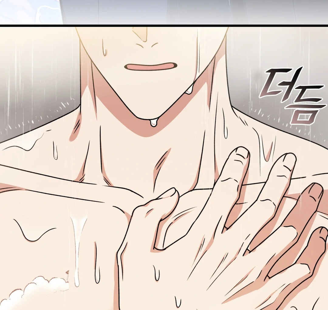 Expiration Date [Kaizen Scan] - Chapter 27 manhwa