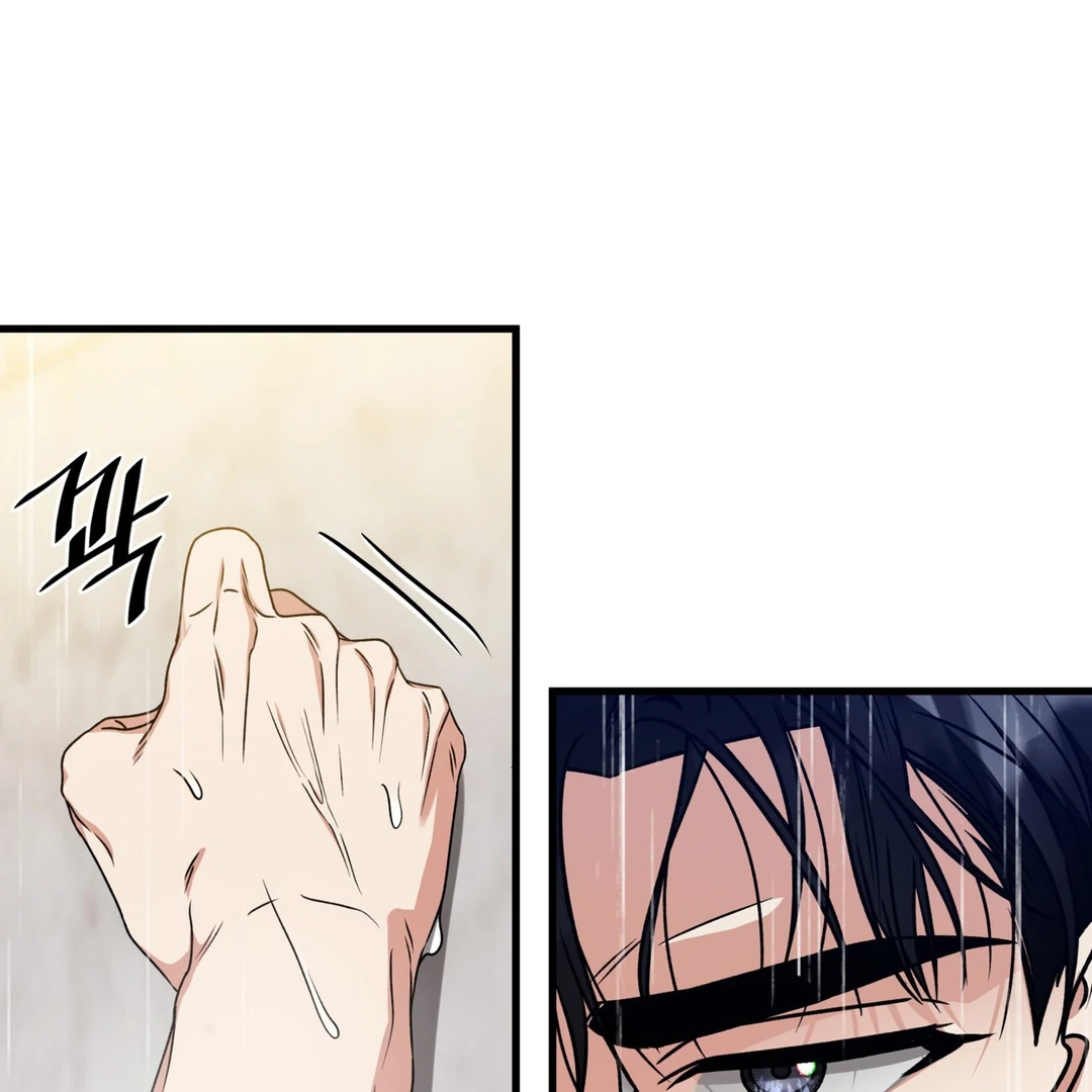 Expiration Date [Kaizen Scan] - Chapter 27 manhwa