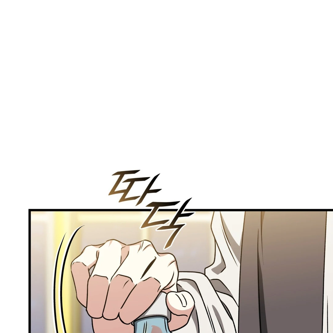 Expiration Date [Kaizen Scan] - Chapter 27 manhwa