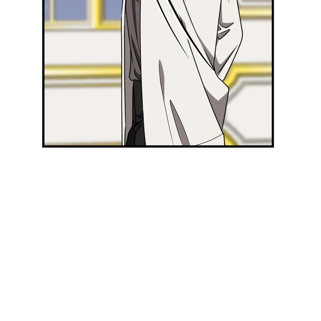 Expiration Date [Kaizen Scan] - Chapter 27 manhwa