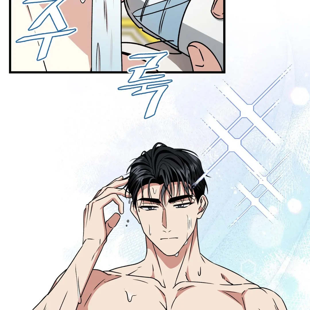 Expiration Date [Kaizen Scan] - Chapter 27 manhwa
