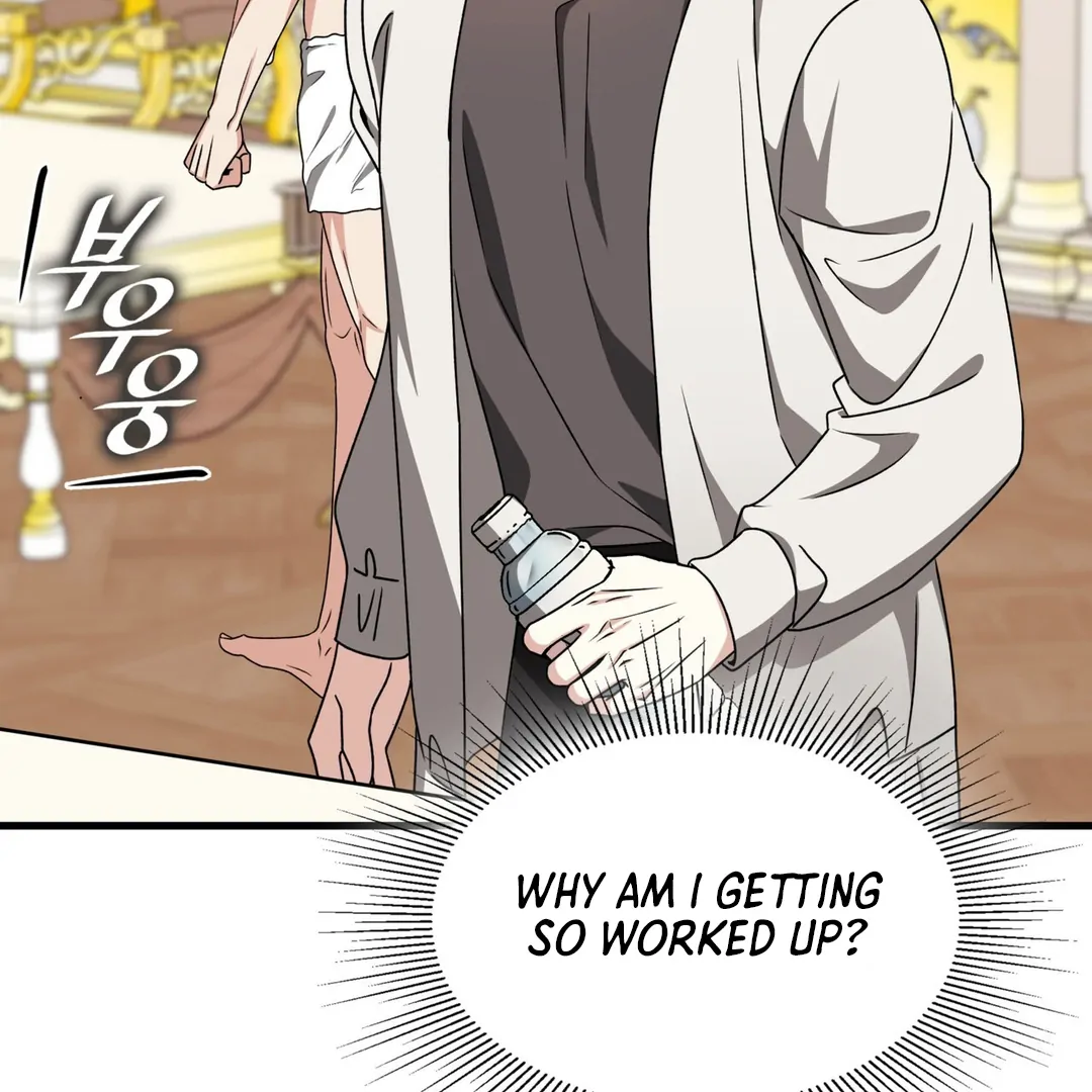 Expiration Date [Kaizen Scan] - Chapter 27 manhwa