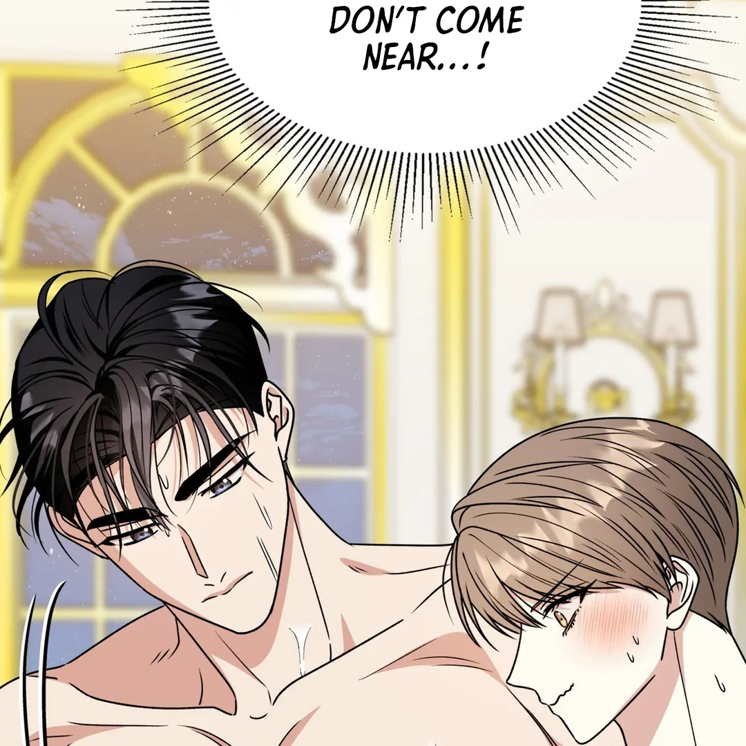 Expiration Date [Kaizen Scan] - Chapter 27 manhwa