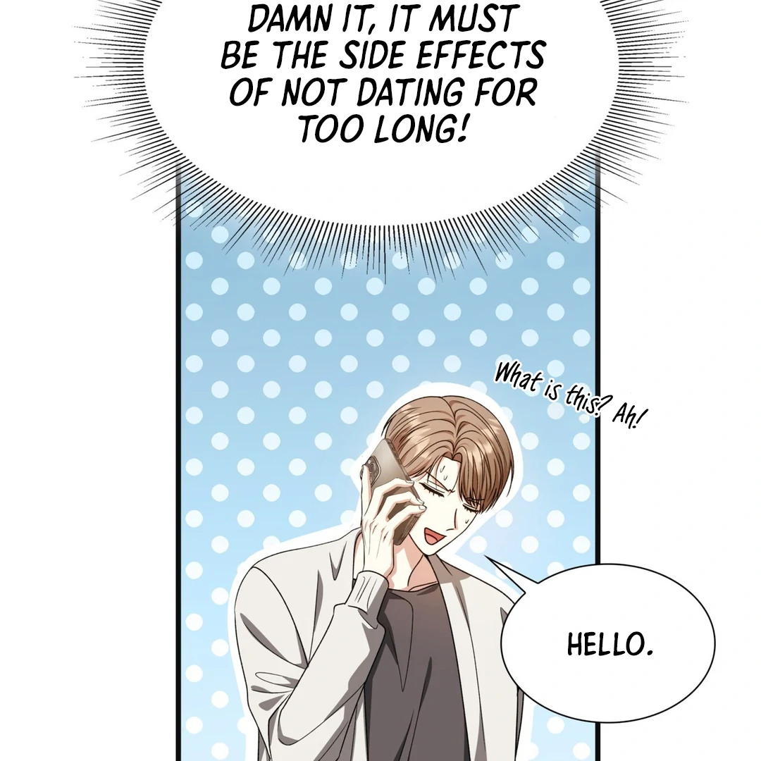 Expiration Date [Kaizen Scan] - Chapter 27 manhwa