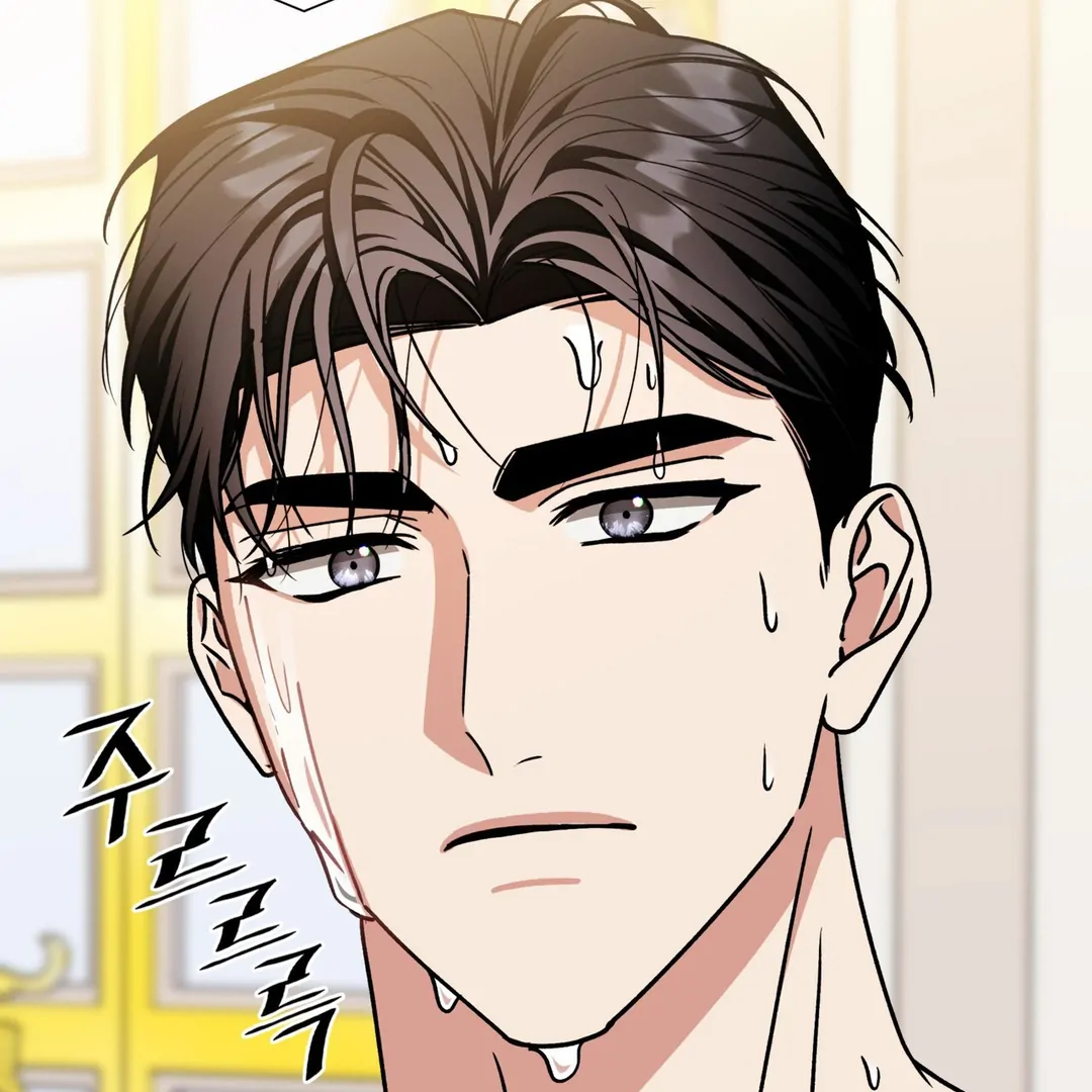 Expiration Date [Kaizen Scan] - Chapter 27 manhwa
