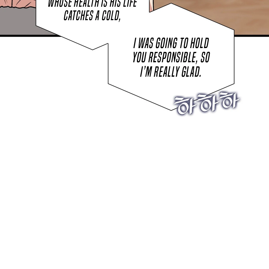 Expiration Date [Kaizen Scan] - Chapter 27 manhwa