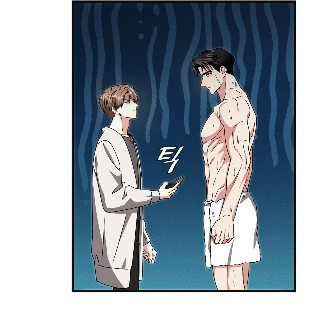Expiration Date [Kaizen Scan] - Chapter 27 manhwa