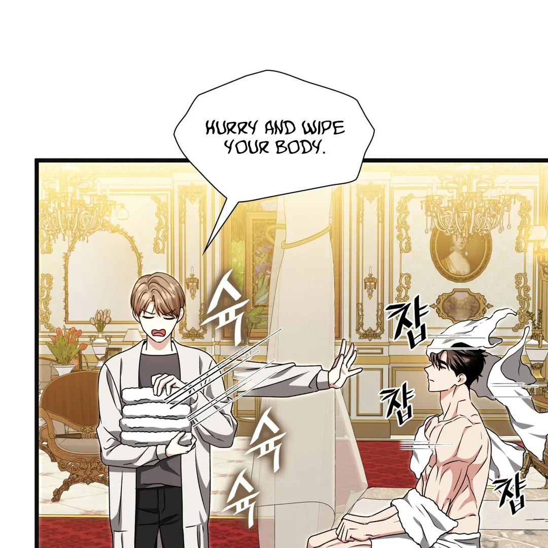 Expiration Date [Kaizen Scan] - Chapter 27 manhwa