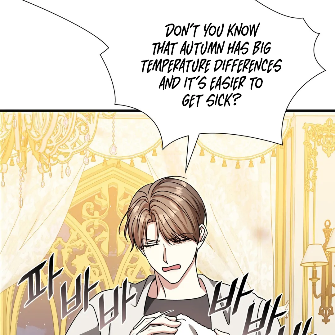 Expiration Date [Kaizen Scan] - Chapter 27 manhwa