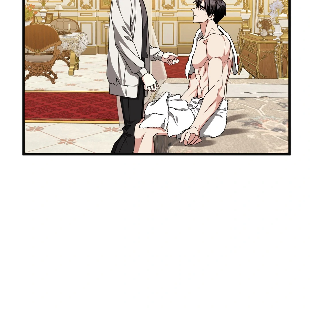 Expiration Date [Kaizen Scan] - Chapter 27 manhwa