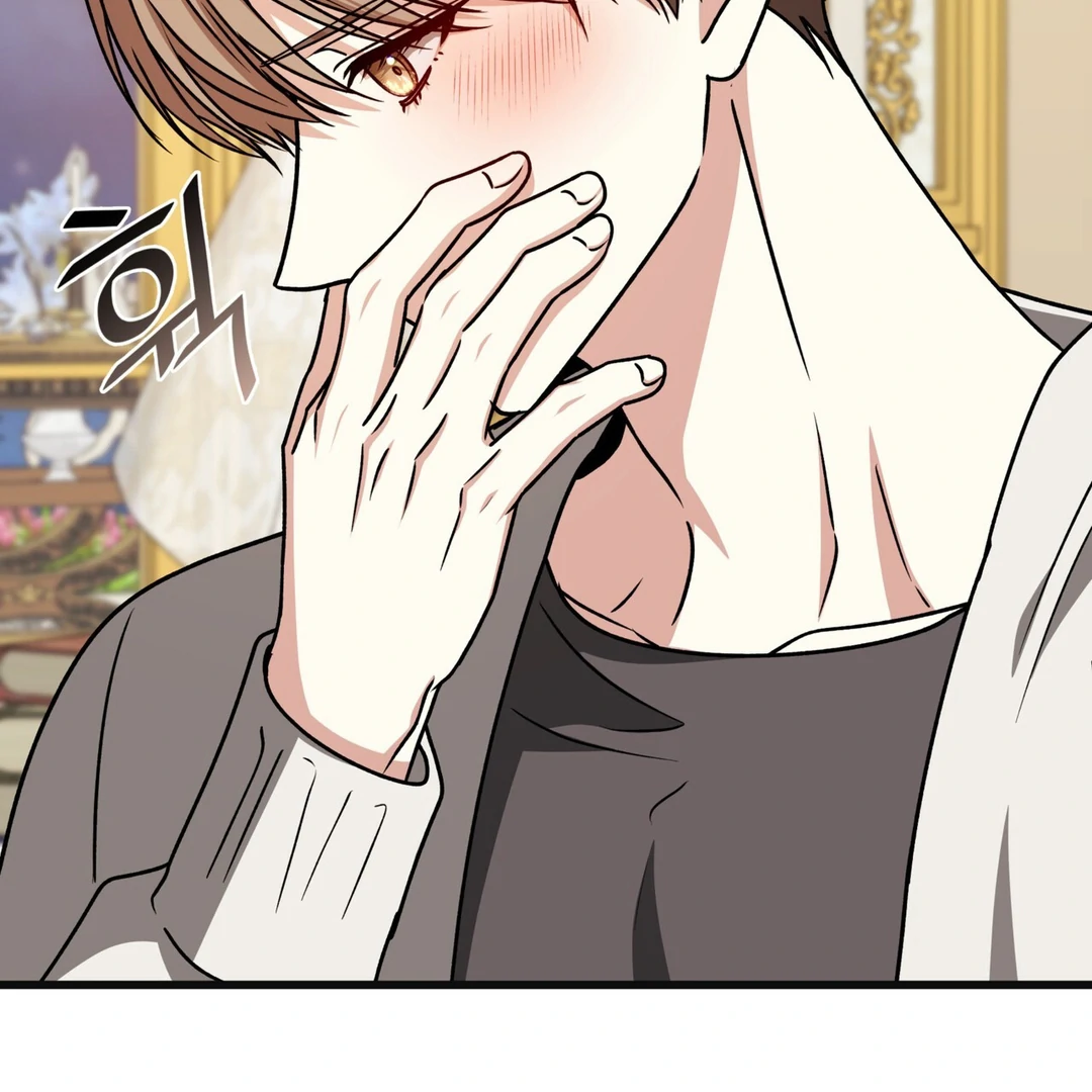 Expiration Date [Kaizen Scan] - Chapter 27 manhwa